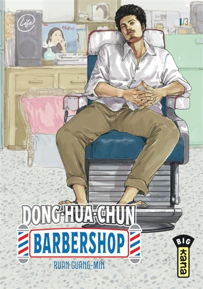 DONG-HUA-CHUN BARBERSHOP 01
