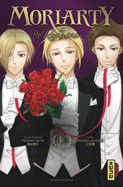 Moriarty - The Remains 03