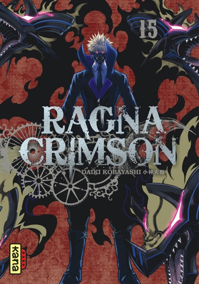 RAGNA CRIMSON 15