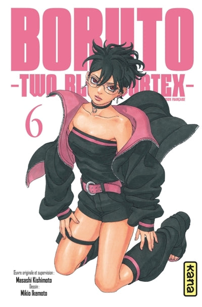 BORUTO  TWO BLUE VORTEX 06