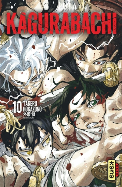 KAGURABACHI 10