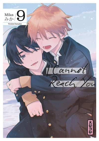 I Cannot Reach You 09