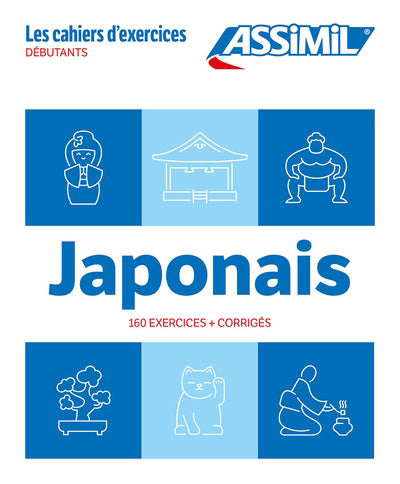 CAHIER EXERCICES JAPONAIS NIVEAU DEBUTANTS