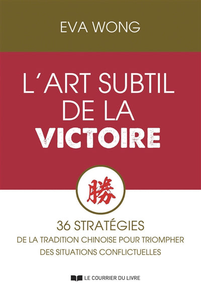 ART SUBTIL DE LA VICTOIRE