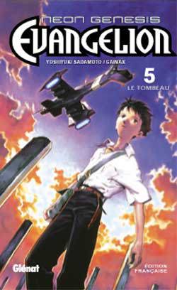 NEON-GENESIS EVANGELION T5