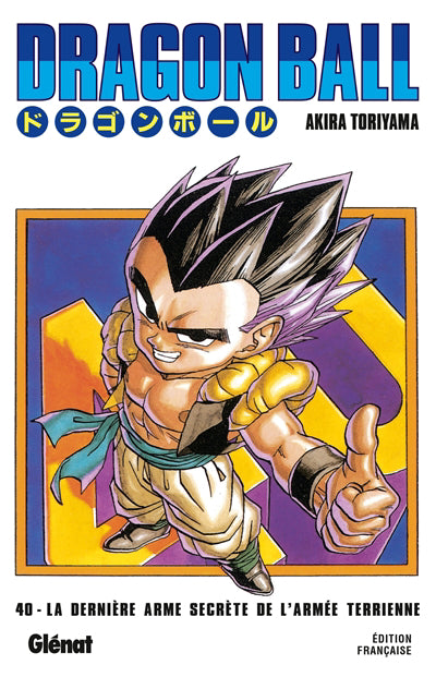 DRAGON BALL -ED ORIGINALE T40