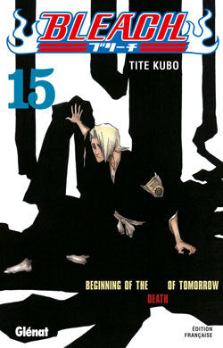BLEACH #15