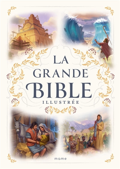 GRANDE BIBLE ILLUSTREE