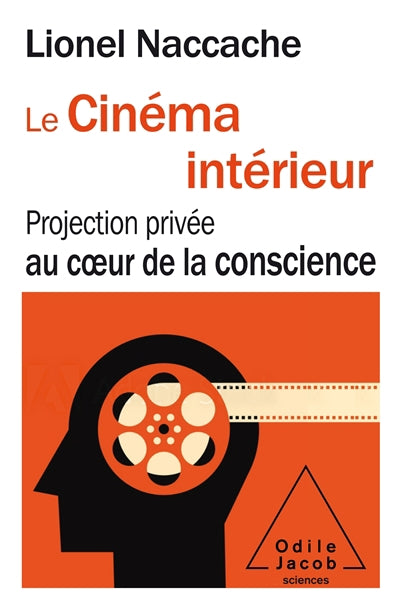 CINEMA INTERIEUR
