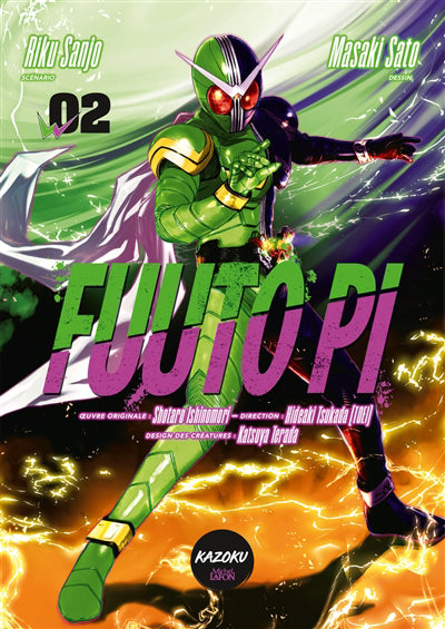 Fuuto Pi - Tome 2