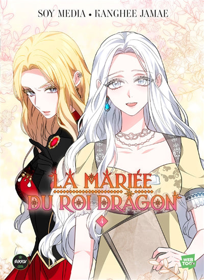 MARIEE DU ROI DRAGON T04