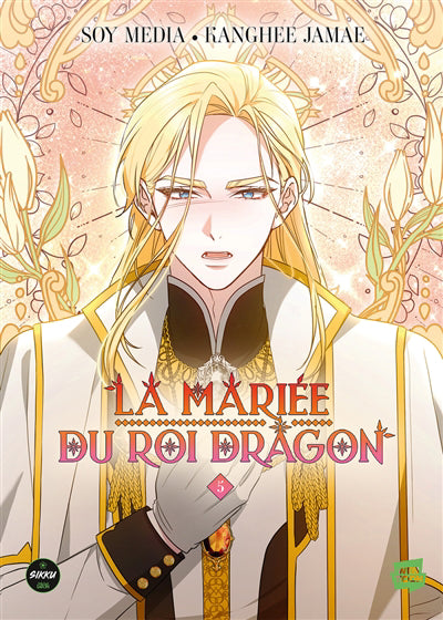 MARIEE DU ROI DRAGON Tome 5