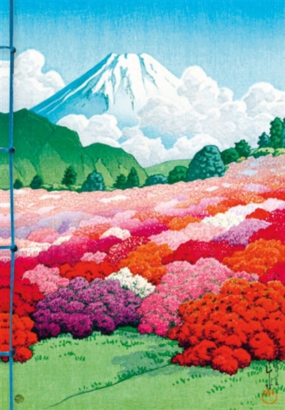 CARNET (GRAND) VU DU MONT FUJI...AZALEES