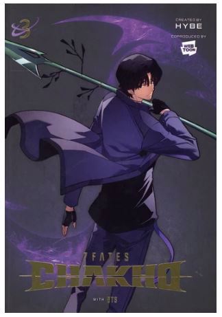 7 fates : Chakho, Vol. 3
