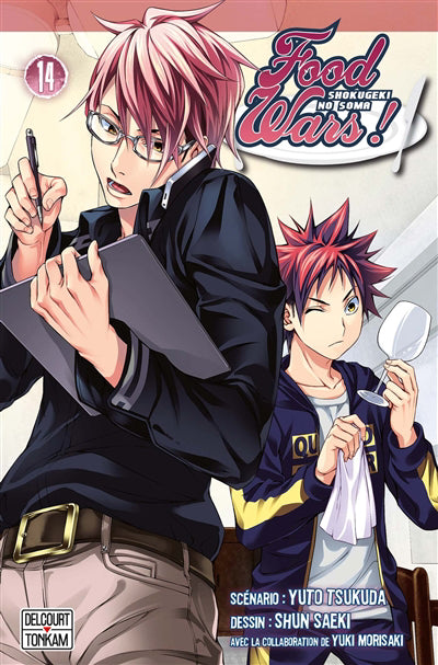 FOOD WARS T14