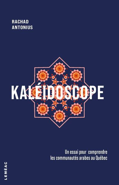 KALEIDOSCOPE