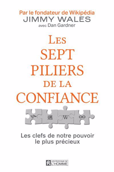 SEPT PILIERS DE LA CONFIANCE