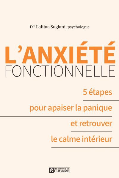 ANXIETE FONCTIONNELLE