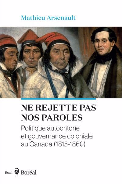 NE REJETTE PAS NOS PAROLES