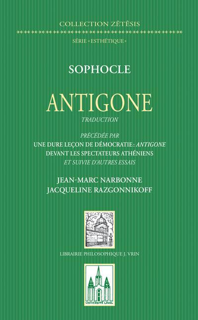 ANTIGONE