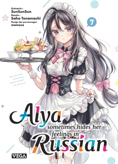 ALYA SOMETIMES HIDES HER FEELINGS IN RUSSIAN 07