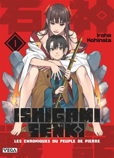 ISHIGAMI SENKI 01