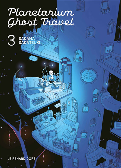 PLANETARIUM GHOST TRAVEL T.03