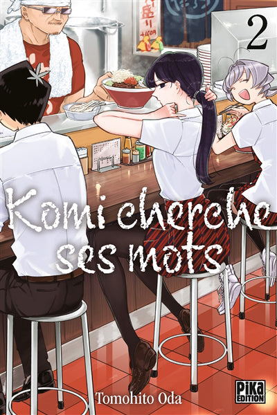 Komi cherche ses mots T02