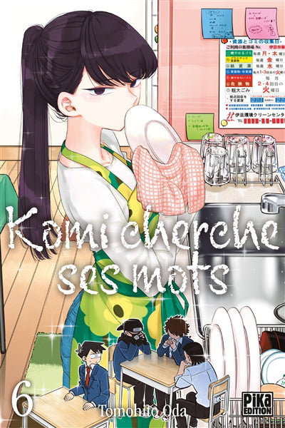 Komi cherche ses mots T06