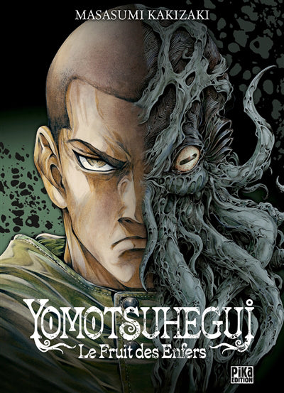 YOMOTSUHEGUI