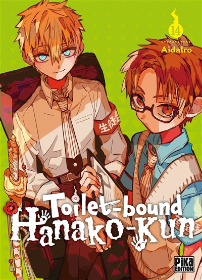 Toilet-bound Hanako-kun T14