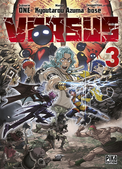 VERSUS T03