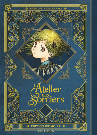 ATELIER DES SORCIERS T01 -ED. GRIMOIRE