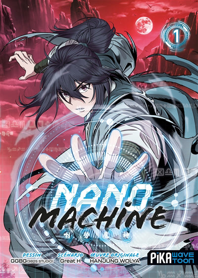 NANO MACHINE T01