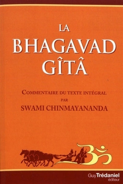 BAGHAVAD GITA