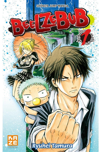 BEELZEBUB T01