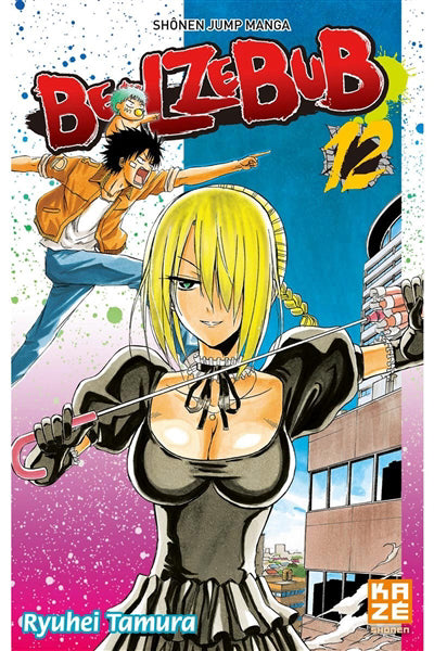 BEELZEBUB T12