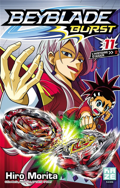 BEYBLADE BURST T11