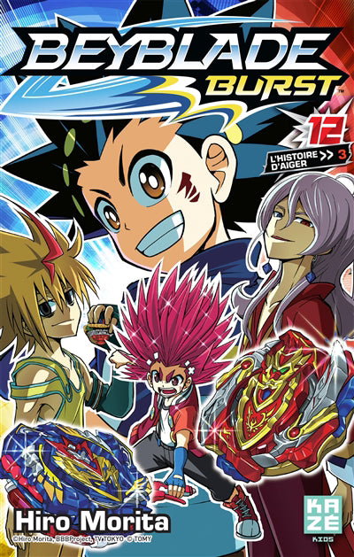 BEYBLADE BURST T12