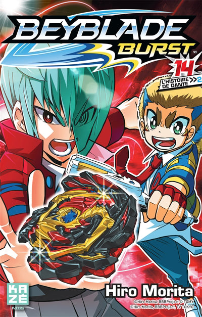 BEYBLADE BURST T14