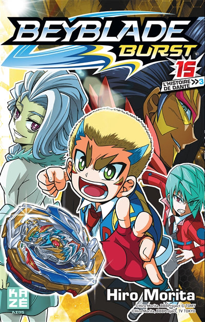 BEYBLADE BURST T15