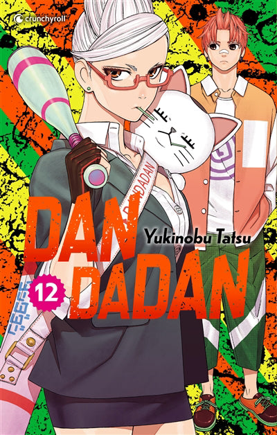 DANDADAN T12