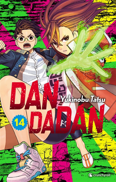 DANDADAN T14