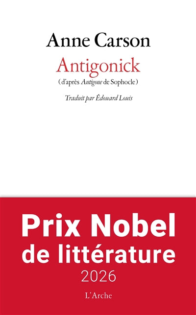 Antigonick