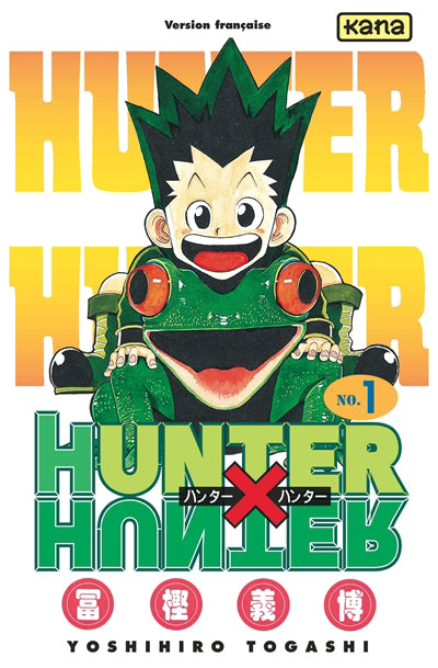 HUNTER X HUNTER #1