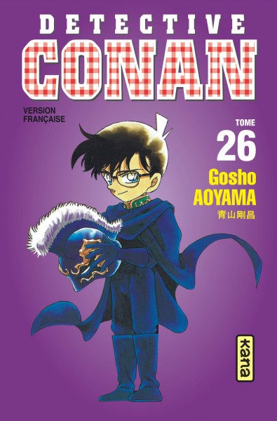 DETECTIVE CONAN #26