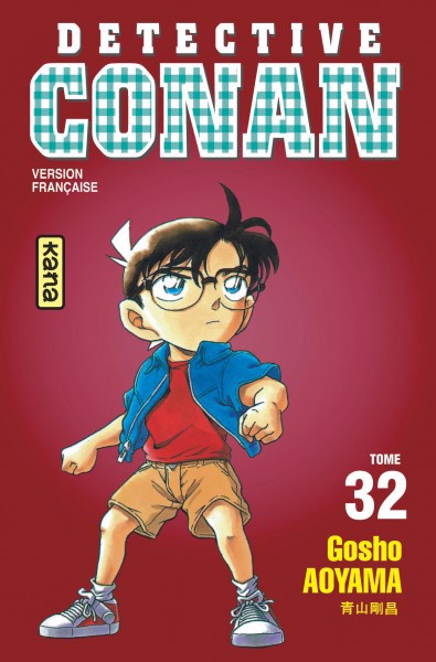 Détective Conan 32