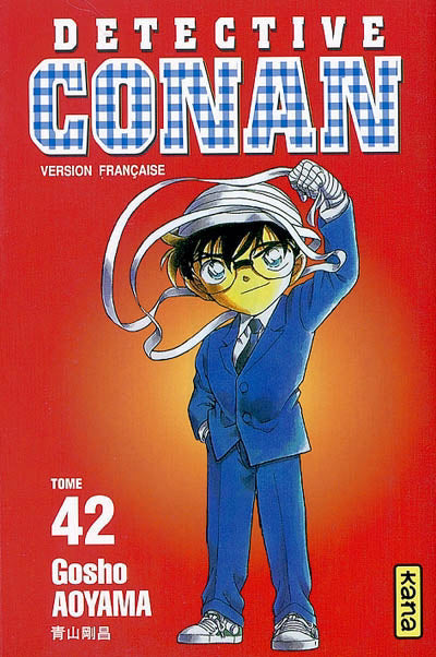 Détective Conan 42