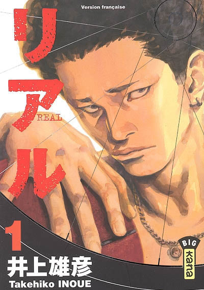 Real 01