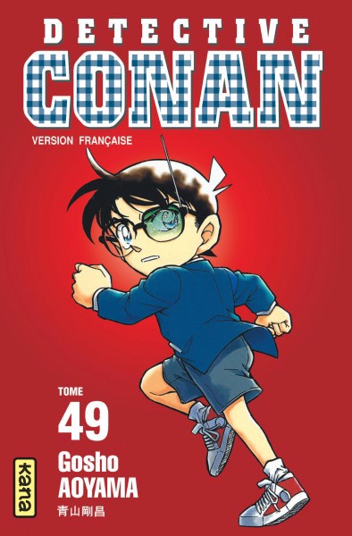 Détective Conan 49